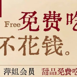 热辣2人餐 │ 市井牛油老火锅