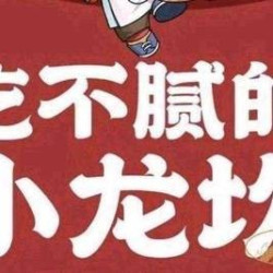 100元代金券|限2张