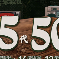 移动端:50元代金券|限3张