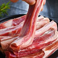 宁鑫 宁夏盐池滩羊 带骨手抓羊肉2斤