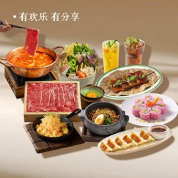 暑期嗨翻天聚会3-4人餐