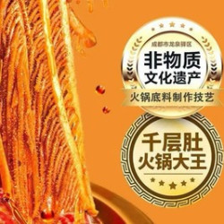 工作日专享超值双人餐