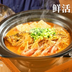 2-3人·淮扬鲜味·有机鱼头煲套餐