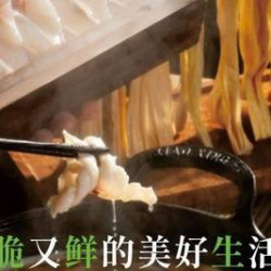 500元代金券|限1张