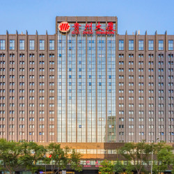 贵州大厦（和平西桥地铁站店）2晚