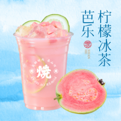 四人自助不限量