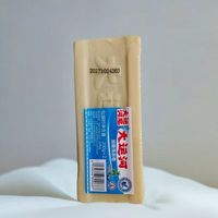 大运河 国货 天然无添加老肥皂 洗衣皂 日用百货 家居清洁 衣物清洁