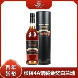 张裕 馆藏4A级金奖白兰地 700ml 单瓶装
