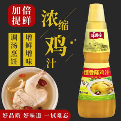 恒香隆 浓缩鸡汁 580g 高汤调味料