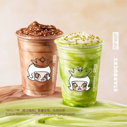 星巴克 软雪星冰乐大杯组合(意式开心果+可可榛果)兑换券·1张 1次券