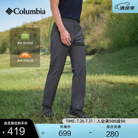 Columbia 户外26春夏新品男子UPF50防晒拒水干爽长裤XE9845 011亚太修身版型 鲨鱼黑 2XL (190/86A)