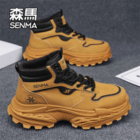 森马 SENMA/森马高帮鞋男款夏季高级感运动休闲跑步厚底增高爆款老爹鞋