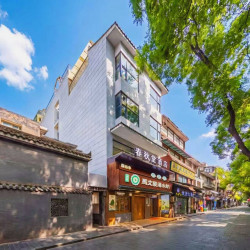 春秋堂酒店（西安钟鼓楼店）1晚