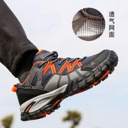 悍途 夏季网面登山鞋轻便耐磨透气户外运动徒步鞋男款旅行爬山鞋子