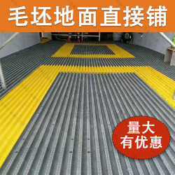 免挖槽地格栅洗车店免清淤泥优惠省力方便现货现发请备注好颜色