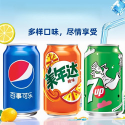百事 可乐/美年达/七喜 330ml/300ml 碳酸饮料 6瓶