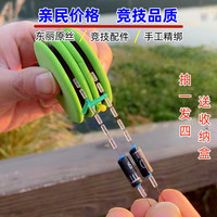 拍一发四东丽原丝竞技线组野钓黑坑高强度全新尼龙线主线（不混发）