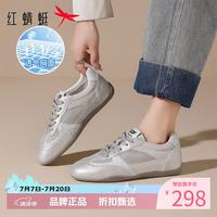 红蜻蜓 女鞋休闲德训鞋 夏季轻便网面透气小白鞋百搭运动鞋女士网面鞋子