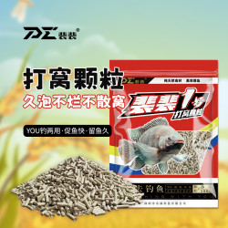 裴裴爱钓鱼旗舰店裴裴一号打窝颗粒罗非鲤鱼垂钓鱼料引鱼台钓饵料