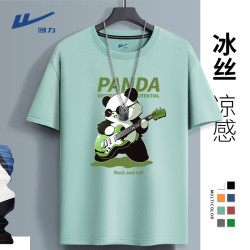 回力 男士短袖POLO衫