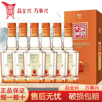 全兴 全兴大曲晶彩金升级版 52%vol 浓香型白酒 500ml