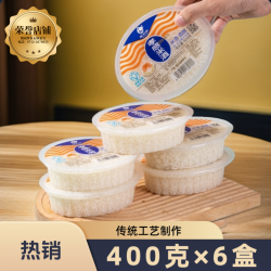 孝米咪 孝感米酒醪糟甜酒酿糯米酒 2400g