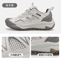 悍途 春夏防滑耐磨减震透气网面舒适百搭机能户外鞋160966
