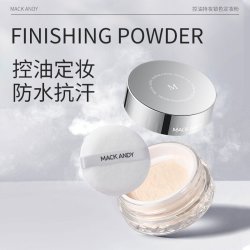 玛可安迪 MACKANDY/玛可安迪控油散粉雾感定妆粉持久控油