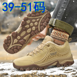 大码男鞋51加宽50户外运动登山鞋48防滑旅游鞋49徒步鞋47加绒棉鞋