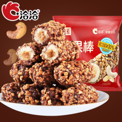 洽洽 坚果棒果仁巧克力味夹心米果 256g