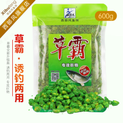 西部风 草霸玉米粒青鱼饵料草鱼窝料 黑坑颗粒江河水库野钓鱼饵