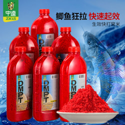 中逵 鱼饵 DMPT酒米打窝米饵料 大米玉米颗粒麝香红虫饵