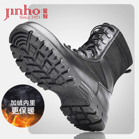 金猴 Jinho/金猴轻便高帮训练靴透气男靴耐磨减震户外登山靴SQJ807A3