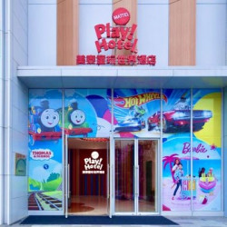 美泰童玩世界酒店(湾中上城·魔法世界店) 芭比亲子房1晚