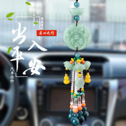 粉丝福利升级版皮休挂件挂饰 汽车装饰用品车饰汽车内