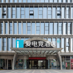 爱电竞酒店（南昌红谷滩省博物馆店）1晚