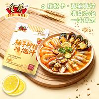 金葵 盐渍海带头干海带丝柠檬味凉拌汁拌饭海藻沙拉山葵酱 到手16件！