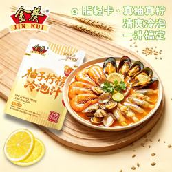 金葵 盐渍海带头干海带丝柠檬味凉拌汁拌饭海藻沙拉山葵酱 到手16件！