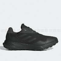 adidas TRACEFINDER 舒适户外运动越野跑步鞋 IE5906