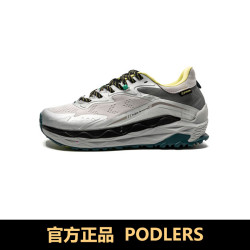 PODLERS宽楦防滑耐磨全地形户外徒步越野跑鞋 31411/CA-1390