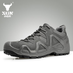 XGN 小公牛仰望低帮春夏款防泼水登山鞋夏季透气耐磨男士