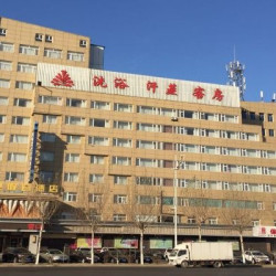 营口海韵温泉假日酒店 特惠双床房[枕头菜单]1晚
