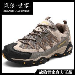战狼世家 登山鞋2026新款防滑耐磨徒步爬山鞋情侣款户外运动休闲鞋