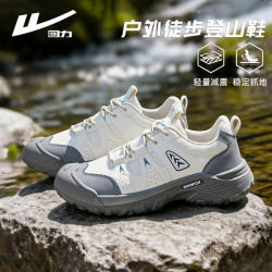 回力 男鞋登山鞋2026新款户外男士运动鞋防滑耐磨网面透气鞋子男款