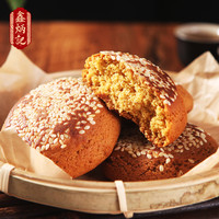 鑫炳记 30g*10袋鑫炳记太谷饼直播浮力
