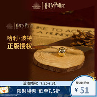 京东 哈利·波特 Harry Potter 金色飞贼冰箱贴 个性创意锌合金贴饰磁贴