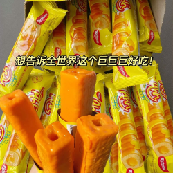纳宝帝 印尼双重芝士玉米棒纳宝帝丽芝士雅嘉奶酪玉米酥夹心卷解馋小零食