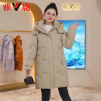YALU 雅鹿 女士羽绒服 90鸭绒25新款中长款宽松休闲外套