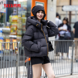 鸭鸭 YAYA 鸭鸭 女士羽绒服 爆款2025新款 网红款外套