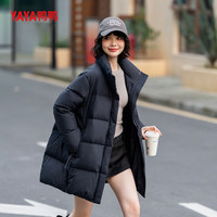 鸭鸭 女士中长款羽绒服 90白鸭绒 2025冬季新款